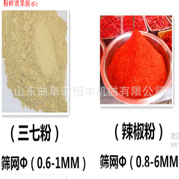 c8e49b0aacabd63828819998193adb