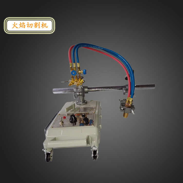 半自动火焰切割小车铁板直线坡口切割机火焰气切割机厂家直销