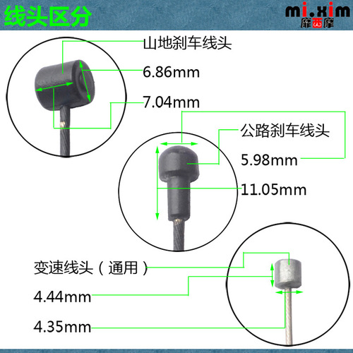 Galvanized mountain bike road bike brake cable shifting cable core brake inner cable shifting inner cable