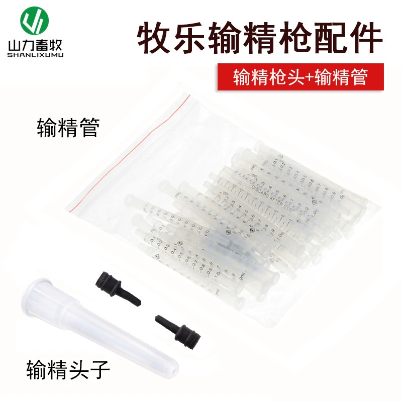 Мул куриный пистолет для вазэктомии фитинги 40 шт./Упак. Куриный Васс пистолет инъекционная трубка из нержавеющей стали головка пистолета