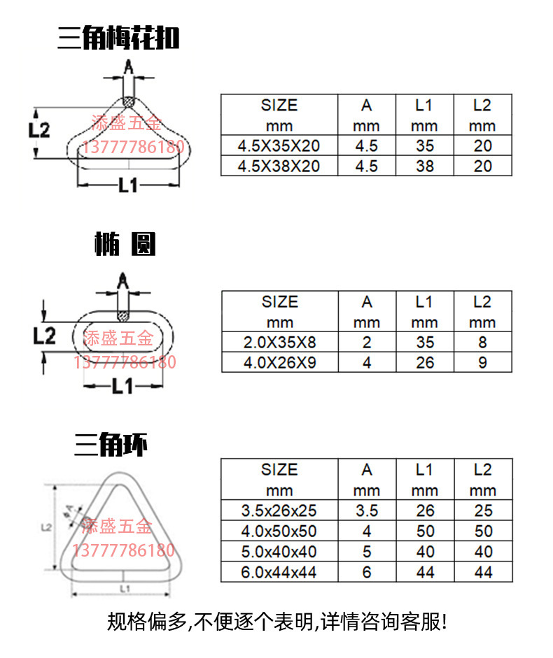 15947406837_1934387597