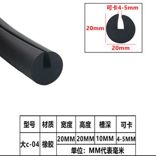 C�����z���l�Y�WU�����z���l��ӺY���zƤ�l�p���ܷ��z�l 2239mm