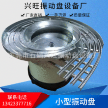 ����С����ӱP���ϙC����������Ԅ������P����ӱP������