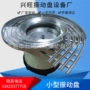 自动多道定制电子控制器