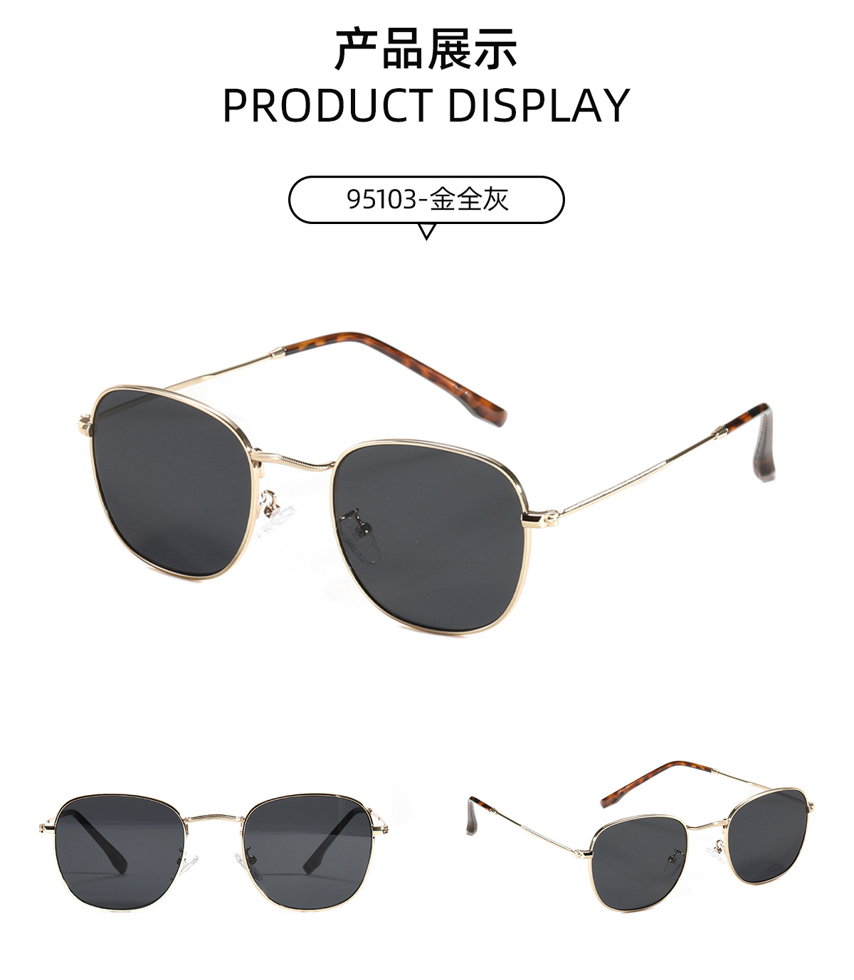 Korean Fashion Style New Frame Metal Sunglasses display picture 5