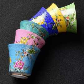 德化瓷珐琅彩茶杯陶瓷家用品茗单杯主人杯扒花六色粉彩套组礼盒装