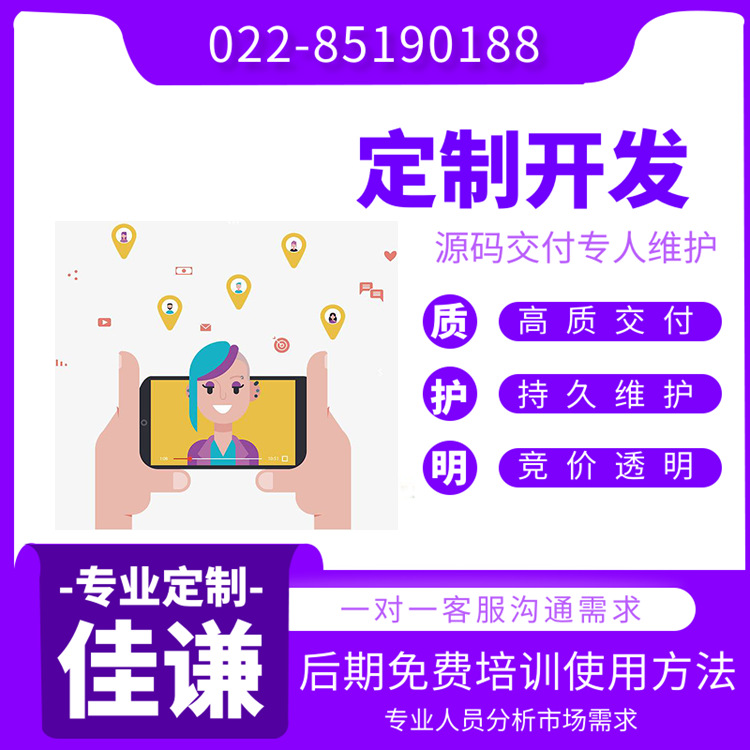 TPMS Tire pressure monitoring Singlechip Embedded system customized development Things Applet Cloud Computing