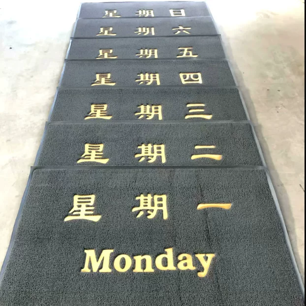 PVC丝圈电梯口地毯防尘门垫酒店星期电梯脚垫批发加工批发