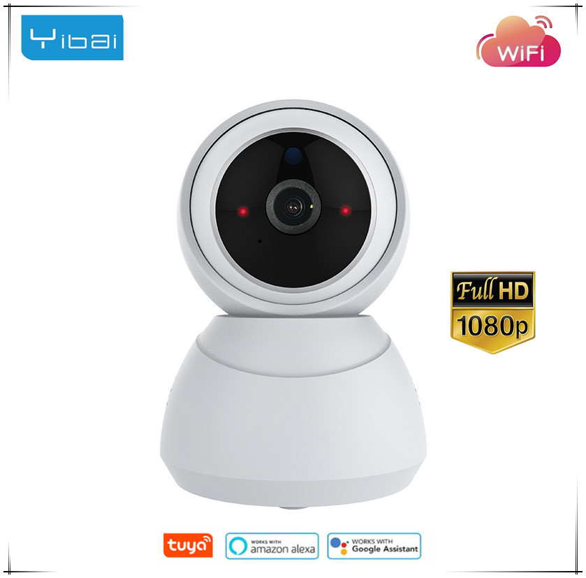 现货供应涂鸦1080P高清室内云台网络摄像机跨境热卖