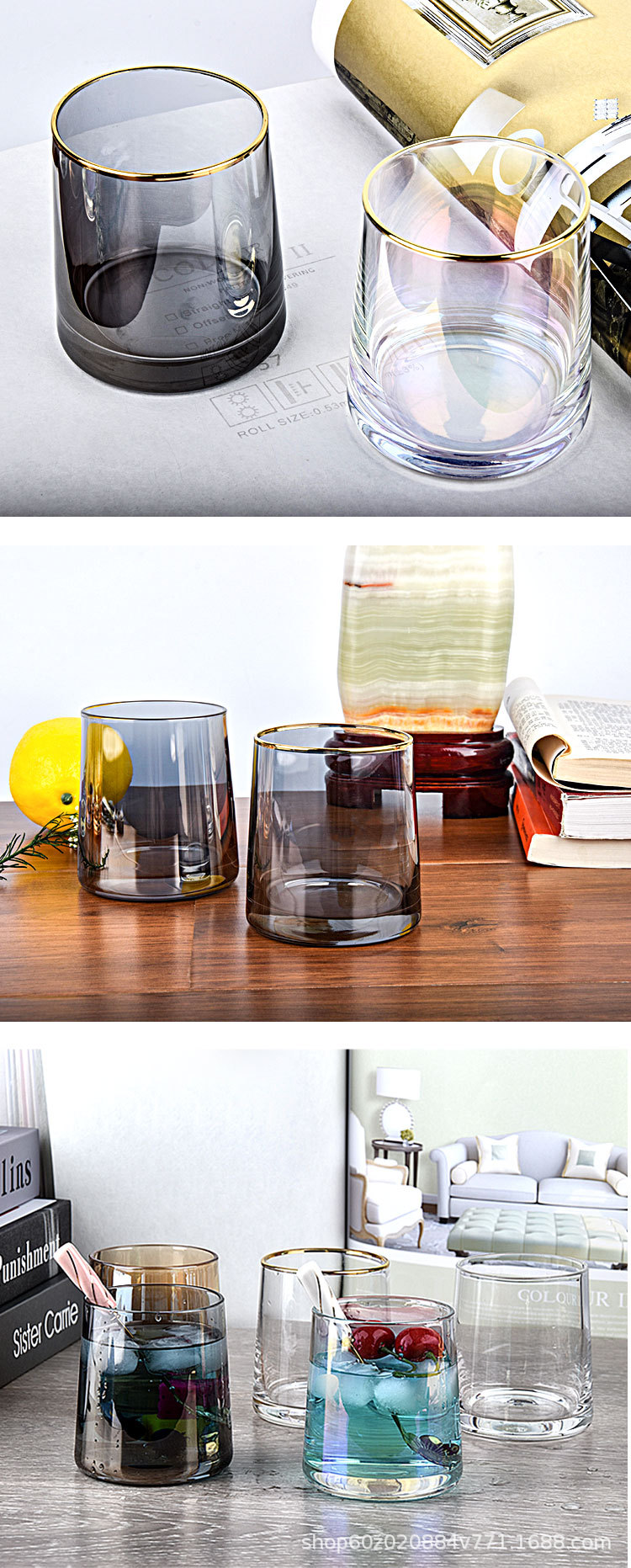 F-_美工_2020_威士忌杯_鑫森_详情_详情页_07.j