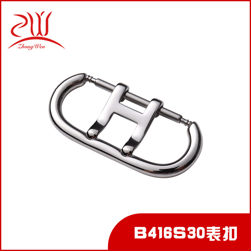 Wholesale of Marine silicone watch strap buckles, Apple watch straps, stainless steel watch buckles, 20 watch strap metal buckles from the manufacturer pic 8