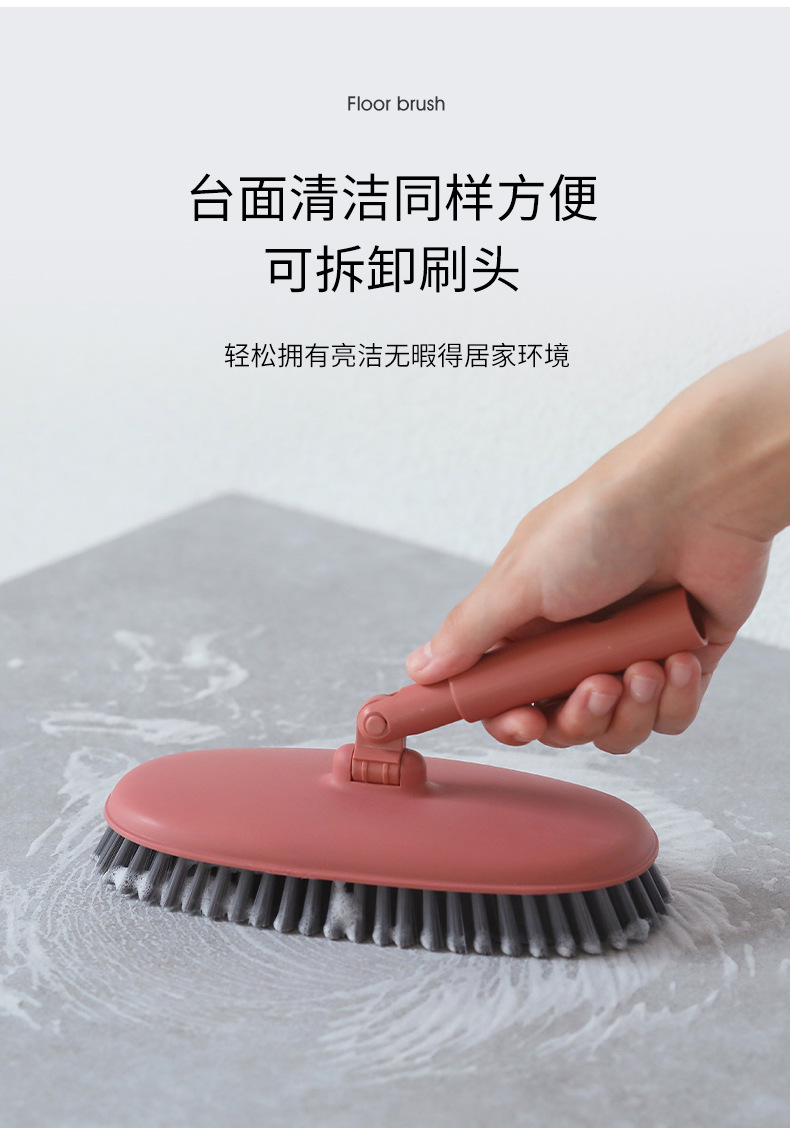 详情页-地板刷_09