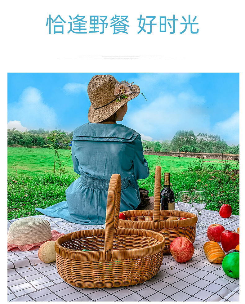南瓜篮仿藤篮-1_10.jpg