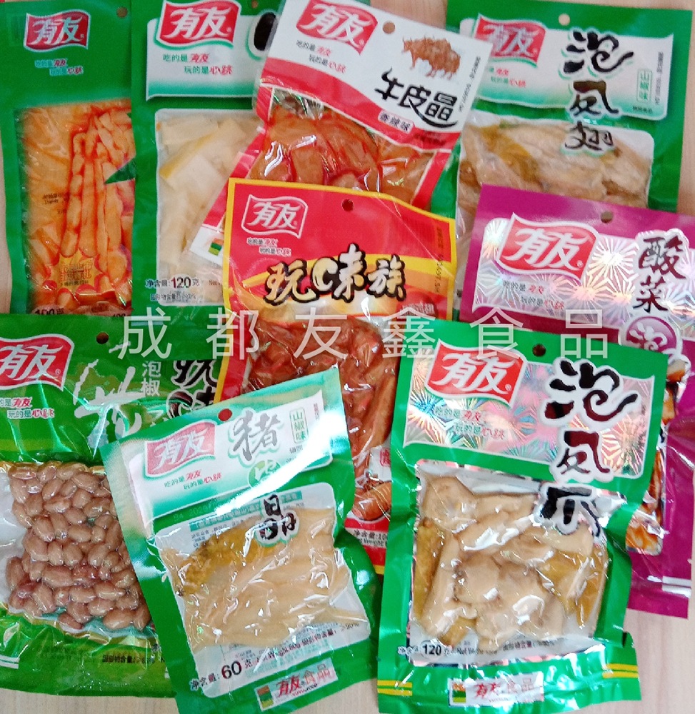 IMG_20200630_152607_mh15940443