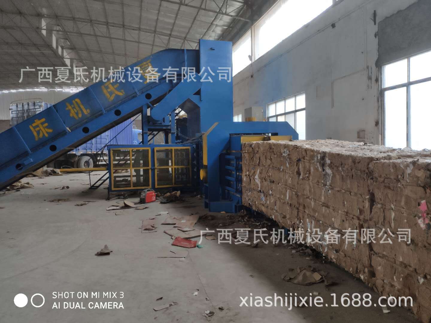 微信图片_20200423114748