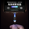 Key buckle magnetic suction data cable three-in-one weaving blind suction charging cable suitable for Apple Android Type-C fast charging cable