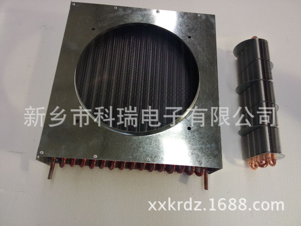 展示柜蒸发器冷凝器18530225045展示柜冷凝器蒸发器厂家