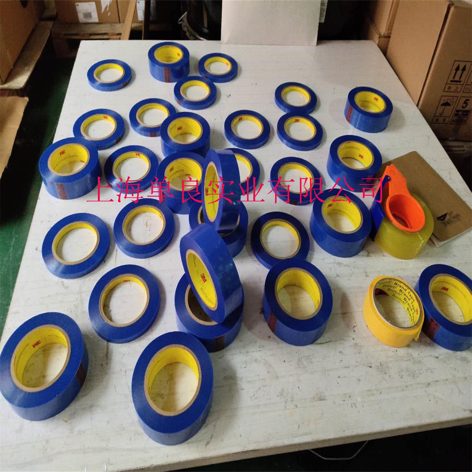 3M8902，3M 8902，3m8901，3m 8905遮蔽胶带，蓝色胶带，高温胶带