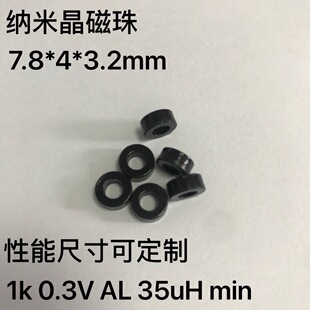 �S��ֱ�N�F���{�׾�����0703��ɫ�T���·�����Ȧ늸�