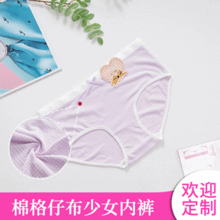 ���l555���в����������Y��Ů��ѝ ���|�����L͸�����mŮʿ��ѝ