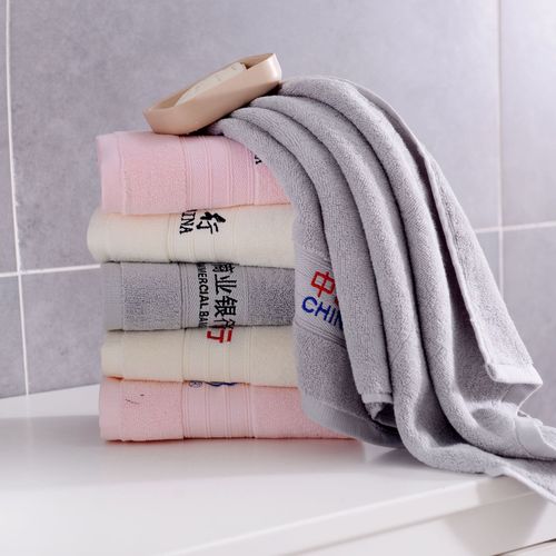 Factory Direct Sale 100% Cotton Solid Color Towels, Embroidered Logo Adult Face Towels, Soft and Comfortable Advertising Gift Towels