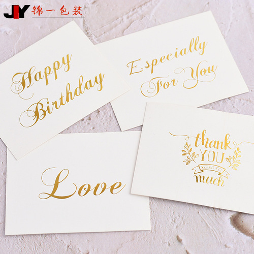 Factory Direct Sale Simple Gold Foil Greeting Card Set with Jewelry Box and Blessing Message Card