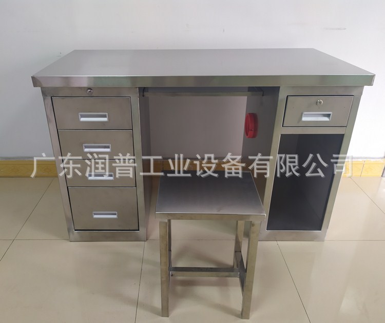 不锈钢工作台实验室医用不锈钢储物柜车间不锈钢工作桌304，201