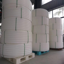 SlPEɫܾϩ|o׹32ͨӍӹ40o50