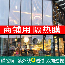 ����p��͸ҕ�������Ĥ�����T�����⾀���N����͸�����������NĤ