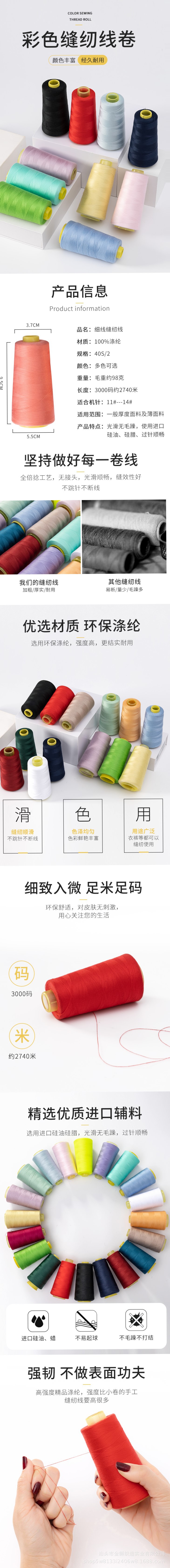 eb9c648a4e5f36c0f73d4b4a69deed