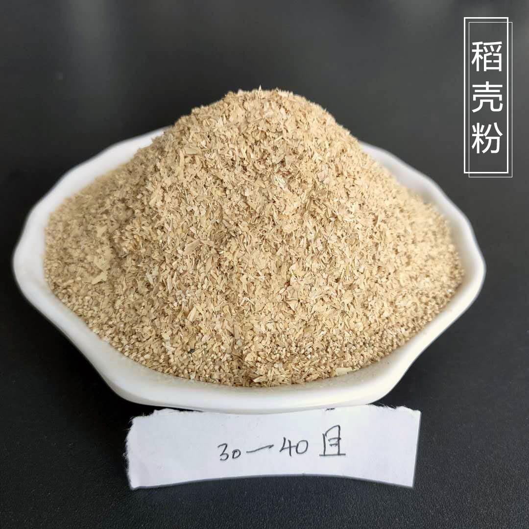 稻壳和米糠的区分图片,区分前后的图片,图片上的左右怎么区分(第20页)_大山谷图库
