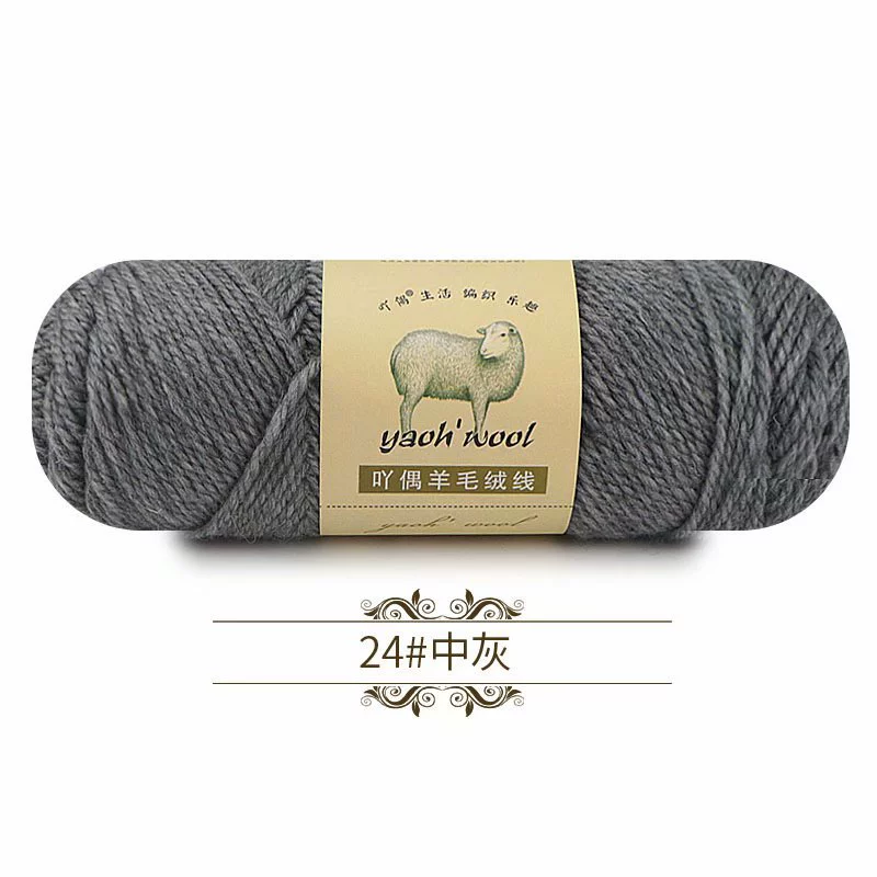 Woolen scarf, jacket, ball of yarn, 100 gram