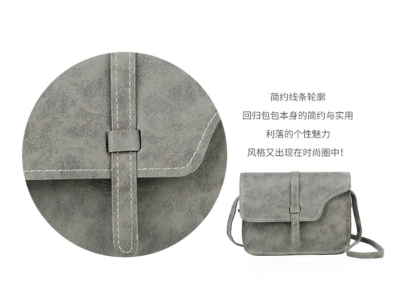 单肩包,斜挎包,包包,女包