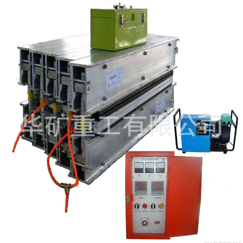 QQ截圖20190911144241