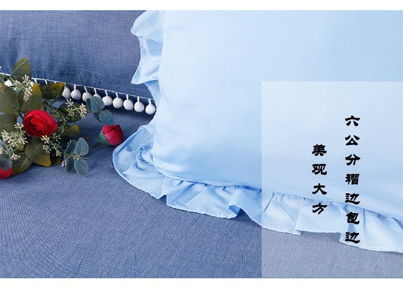 BZL002褶边抱枕瀚月版详情_05.jpg