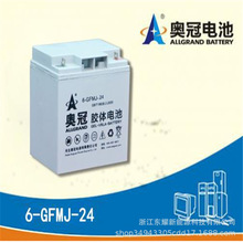 �W����늳�12V24AH�z�wups6MF24ֱ������S�o�y���ܷ�ʽ�����Դ