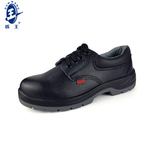 ����䓰��^�ڱ�Ь�з��ҷ��̴����o늹���Ь��ţƤ��ĥ���ذ�ȫЬ