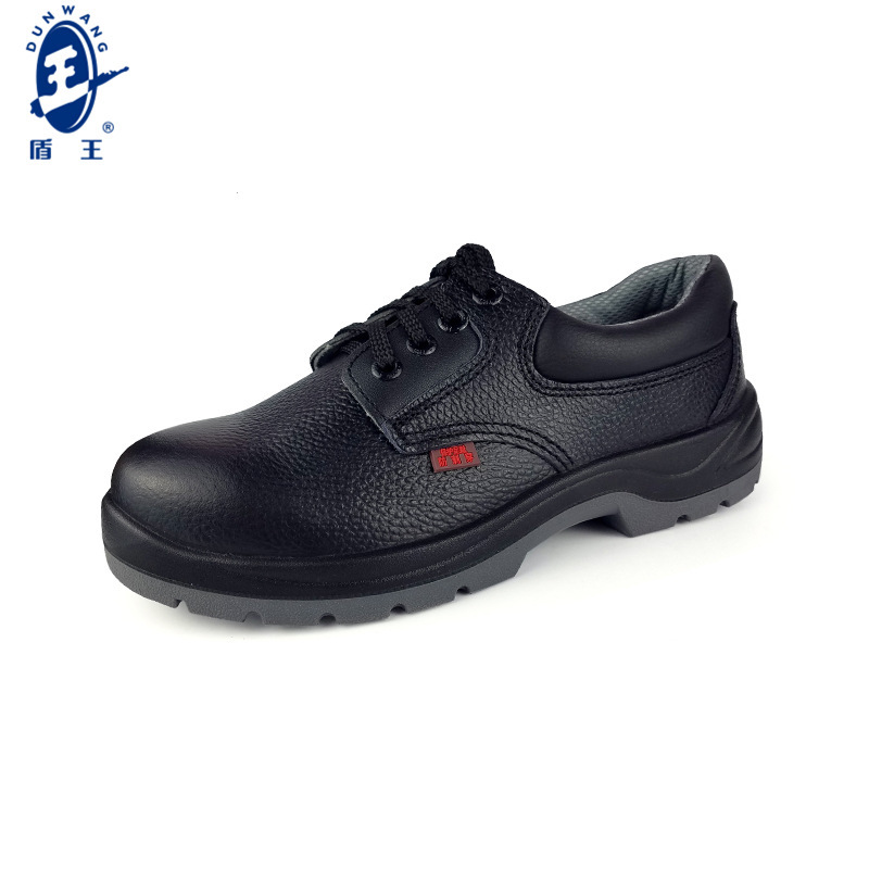 Shield King Steel Baotou Labor Protection Shoes Men's Anti-smashing Anti-puncture Anti-static Work Shoes Cowhide Wear-resistant Safety Shoes for Construction Site Shield King Steel Baotou Labor Protection Shoes Men's Anti-smashing Anti-puncture Anti-static Work Shoes Cowhide Wear-resistant Safety Shoes for Construction Site