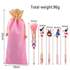 Midi Fox Original Design Eyeshadow Blush Highlight Manufacturer Direct Sale