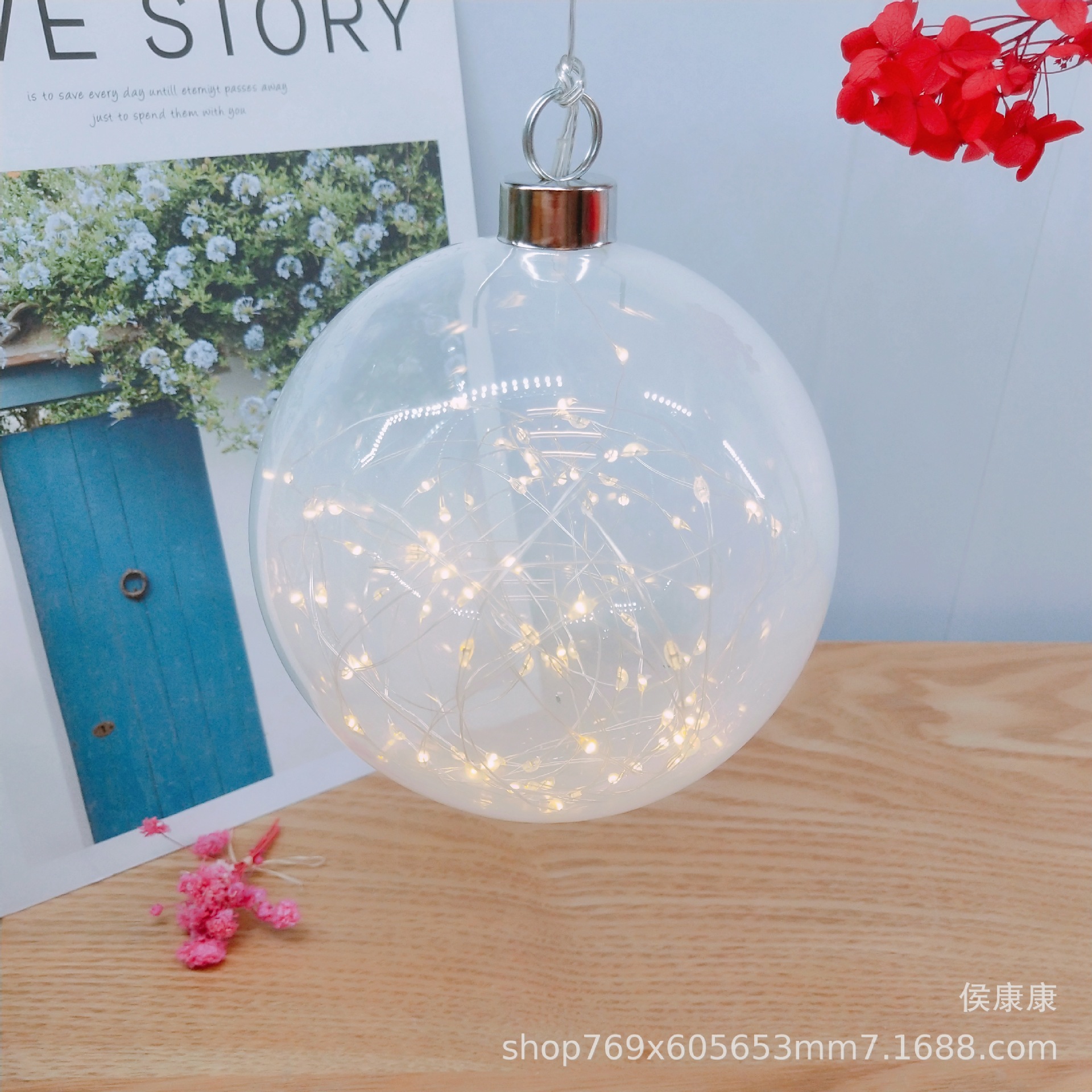 QQ图片20200705132903