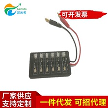 3.7V�늳؁K��늰� �U�����D�Q�� ������늰�����r��