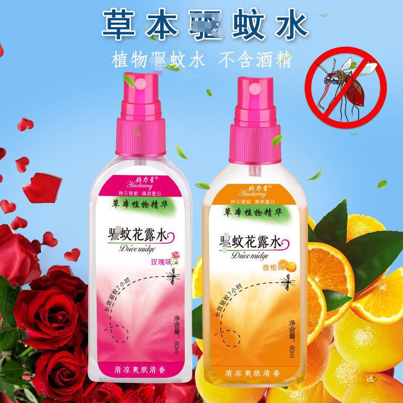 微信图片编辑_20200615223724