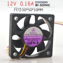 原装 百瑞Bi Sonic DS501012H 5010 5CM 12V 电脑CPU散热风扇3线