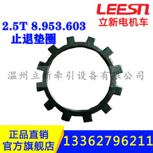 2.5Tֹˉ|ȦV늙C܇СFX݆ĄX|Ƭ12צioAĸ