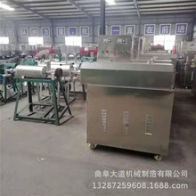 ���P䓷ۗl�C������ ȫ�Ԅӷۗl�C���a������ҕ�l