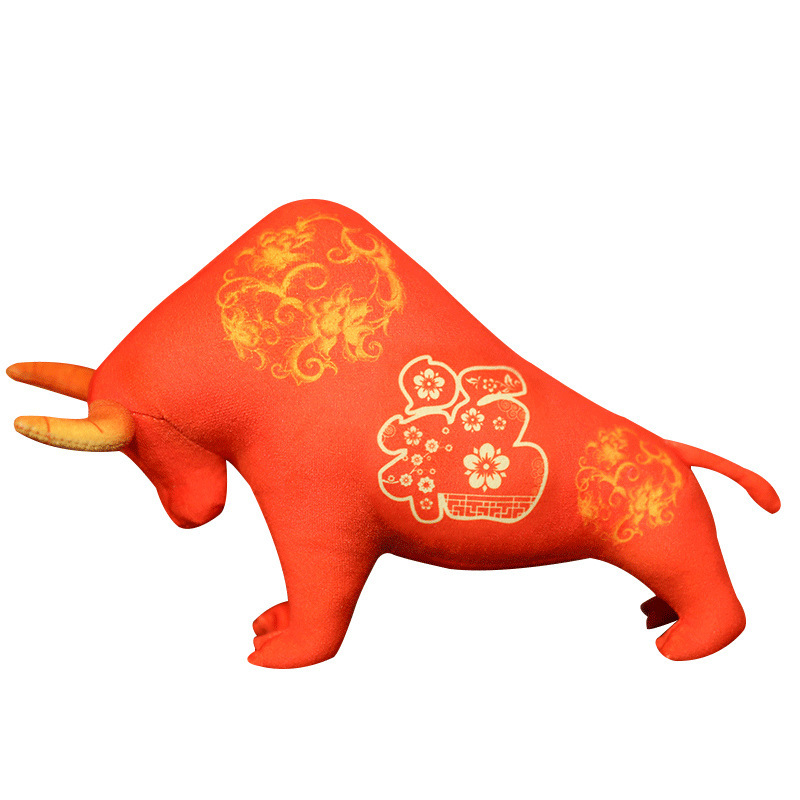 (2개) OX MASCOT 강세 소 인형 인형 조디악 봉제 장난감 헝겊 인형 연례 회의 선물