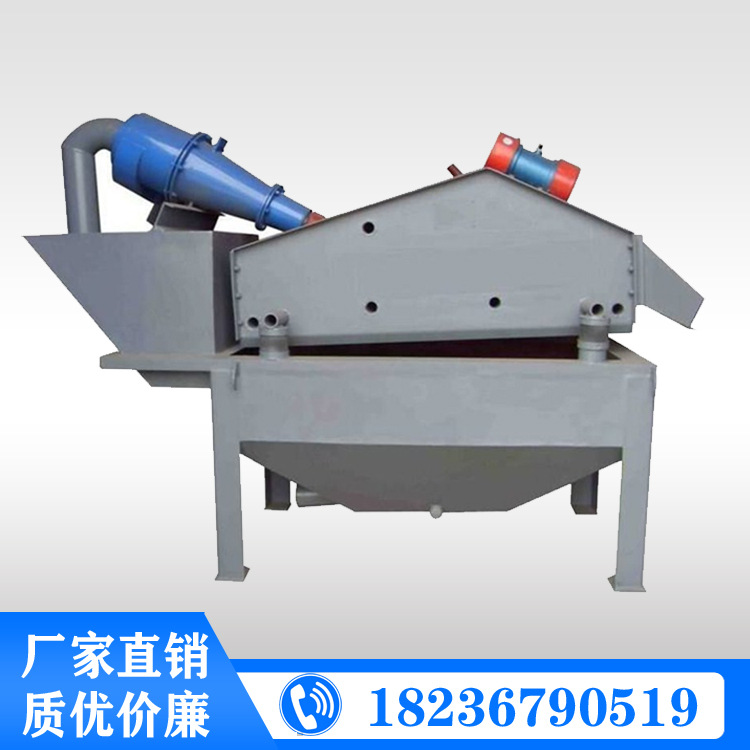 小型砂石尾矿细砂回收机 沙场尾砂脱水细沙回收机 河沙回收设备