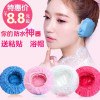 disposable thickening waterproof Earmuff Earmuff cosmetology Dye hair Earmuff Wash hair take a shower Pierced ears Ears Water