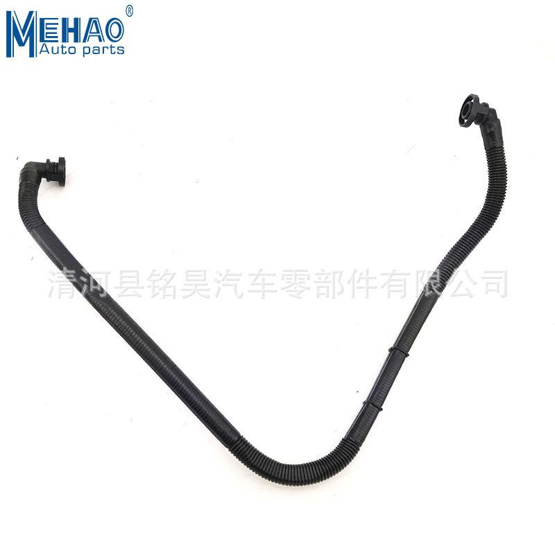 Adecuado para Volkswagen Audi tubo de aire tubo de escape 4F0133889G,4F0 133 889G