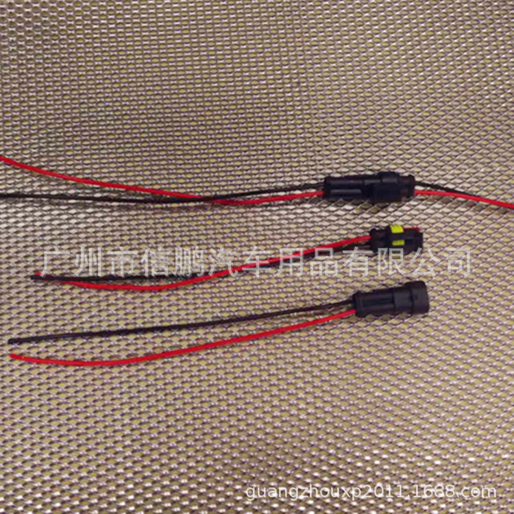 微信图片_20200522154244_副本